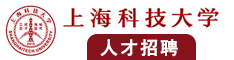 日韩女人屄